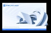 ZWCAD 2023+2024 STANDARD kod programowy + GRATIS