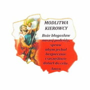 Plakietka drewniana MAPA POLSKI biało-czerwona Św. Krzysztof/modlitwa 4x4cm - 60869