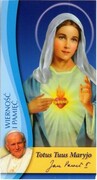Obrazek Serce Matki Bożej. Totus Tuus Maryjo (bez modlitwy - 64719