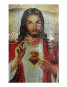 Puzzle Serce Pana Jezusa 20x13cm 40 elementów - 56827