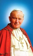 Obrazek z brokatem św. Jan Paweł II. Prośba o wstawiennictwo Św. Jana Pawła II - 08586