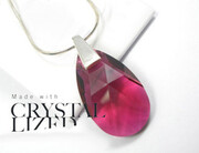 Promocja Kryształy Wisiorek Łańcuszek Srebro Certyfikat Ruby 1088569772