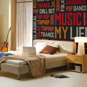 Fototapeta - Music is my life Artgeist