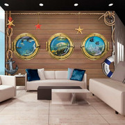 Fototapeta - Za burtą Artgeist