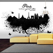 Fototapeta - Paris is always a good idea Artgeist