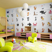 Fototapeta - Learning by playing (animals) Artgeist