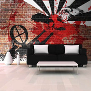 Fototapeta - Upolowany Artgeist