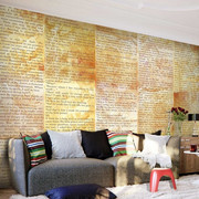 Fototapeta - Mały Książę - Przesłanie miłości Artgeist