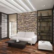 Fototapeta - Stone - stylish design Artgeist