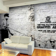 Fototapeta - Banksy - Graffiti Area Artgeist