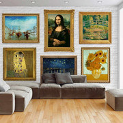 Fototapeta - Ściana skarbów Artgeist