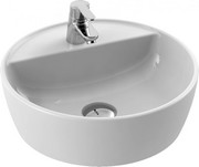 Cerastyle Umywalka One 076400-u Cerastyle