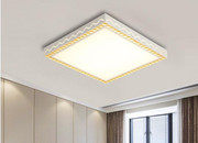 Plafon LED Biały 52cm 30W P214