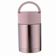 Termos obiadowy stalowy 0.8L MAESTRO MR-1636-80