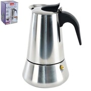 Kawiarka stalowa 450ml 9 filiżanek ORION 131918