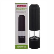 Młynek elektryczny do przypraw z podświetleniem LED KAMILLE KM-7060