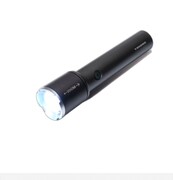 Latarka LED USB akumulatorowa TIROSS TS-2258