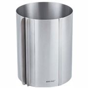 Obręcz forma do tortów regulowana 16-30 x 20cm KINGHOFF KH-1794