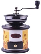 Młynek do kawy KINGHOFF KH-4144