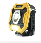Latarka lampa robocza warsztatowa bardzo mocna 6000mAh LED z funkcją powerbank TIROSS TS-1940