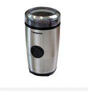 Młynek do mielenia kawy elektryczny 150W TIROSS TS-537