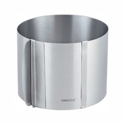 Obręcz forma do tortów regulowana 16-30 x 12cm KINGHOFF KH-1792