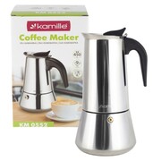 Kawiarka kafeterka moka zaparzacz do kawy 450ml KAMILLE KM-552