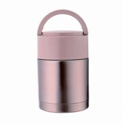 Termos obiadowy stalowy 0.6L MAESTRO MR-1636-60