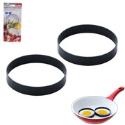 Forma na jajko sadzone 2 sztuki ORION