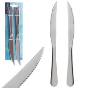 Noże do steków burgerów pizzy mięs sztućce stalowe 2 sztuki nóż ORION 831172