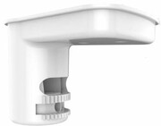 HIKVISION Uchwyt Sufitowy AX PRO DS-PDB-IN-Ceilingbracket HIKVISION+AX+PRO