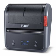 Mobilna drukarka termiczna do etykiet B3S Niimbot