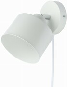 Kinkiet mały biały metalowy ezo kubełek z kablem