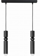 Listwa wisząca podwójna czarna oprawa G9 Tuba