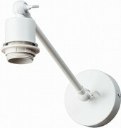 Kinkiet regulowany metalowy biały E27