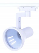 851 REFLEKTOR OPRAWA LED do szyny na ŻARÓWKI E27