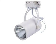 reflektor NAŚWIETLACZ LED COB 50W WYSTAWA 6500 249