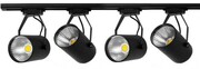 242 ZESTAW 4 reflektory LED 20W SKLEPOWE szyna 3m