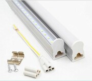 -30% OPRAWA ŚWIETLÓWKA T5 LED 18W 120 PODSZAFKOWA