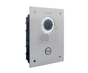 Vidos S551 – Stacja bramowa wideodomofonu 5907281202084 S551