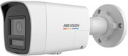 KAMERA IP HIKVISION DS-2CD1047G2H-LIUF/SL 2.8mm PL 6936422114800 55579