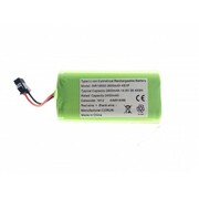 Akumulator Li-ion 2600mAh - Mamibot GREY / Mamibot VSLAM