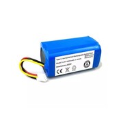 Akumulator bateria Neebo Laser