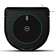 Hobot LEGEE 668 - Zaufaj profesjonalistom - Zobacz i testuj robota na żywo w naszym sklepie w Warszawie lub wysyłka w 24 godziny!