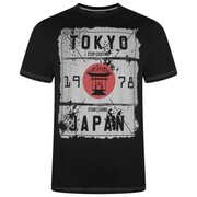 Koszulka Męska T-shirt z Nadrukiem 'TOKYO JAPAN' Czarna KAM Duże Rozmiary