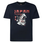 Duża Koszulka Męska T-shirt z Nadrukiem Granatowy ESPIONAGE