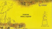 Trzypak Fohow Oral Liquid Eliksir Feniks Kordiceps