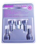 McGARD ŚRUBY ZABEZPIECZAJĄCE DO FELG ORYG AUDI A4