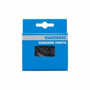 Końcówka pancerza przerzutki Shimano SIS-SP40 6mm 100szt nazwa