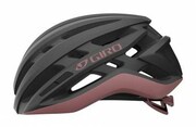 Kask szosowy Giro Agilis matte metalic coal dusty rose M 55-59cm nazwa